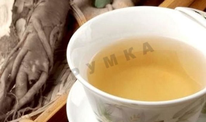 Зеленый чай с женьшенем