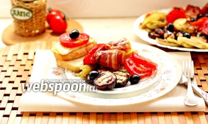 Овощи гриль с беконом