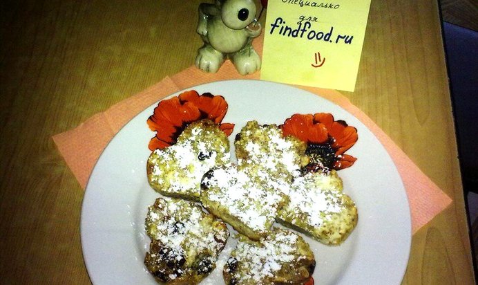 Кексики с клетчаткой