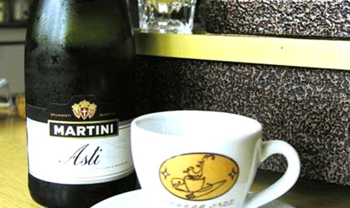 Кофе Офламерон