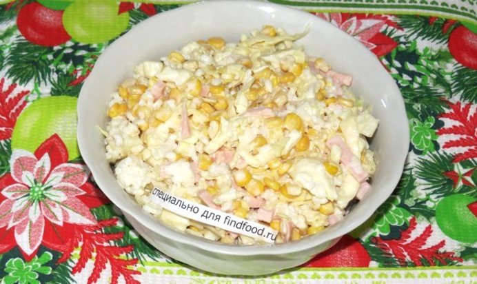 Салат Дыхание лета