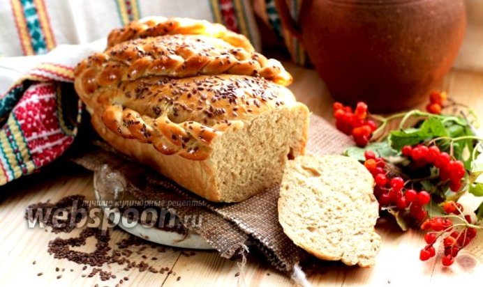 Кофейный хлеб