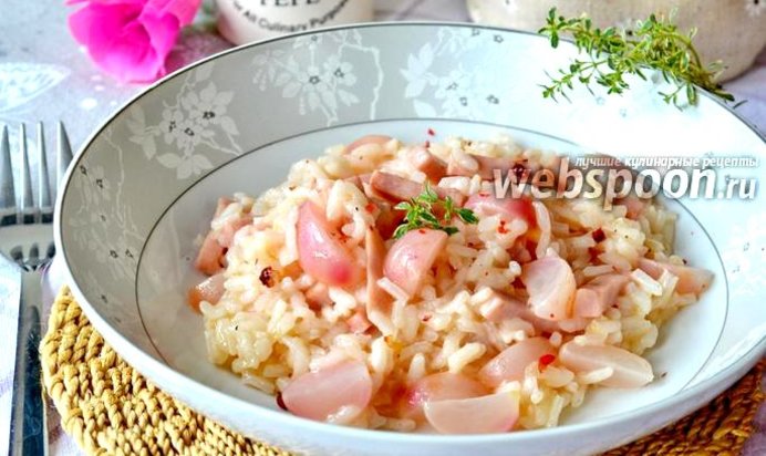 Ризотто с редисом