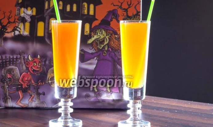 Коктейль на Хэллоуин «Болотная вода»