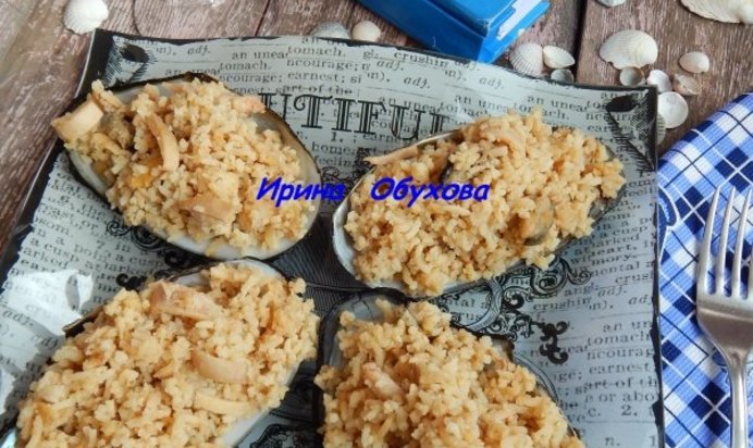 Ризотто с морепродуктами