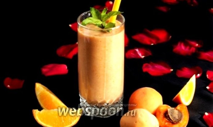 Абрикосовый смузи