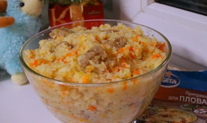 Плов в мультиварке