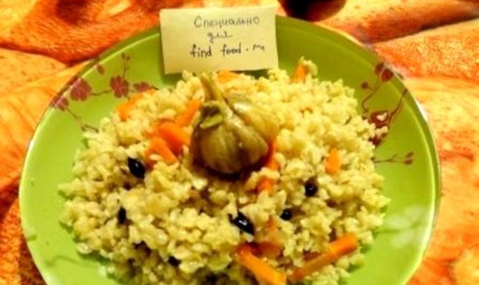 Пряный плов без мяса