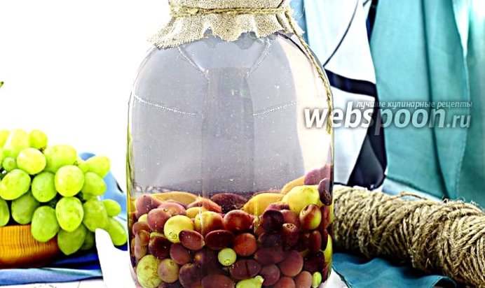 Компот из винограда на зиму