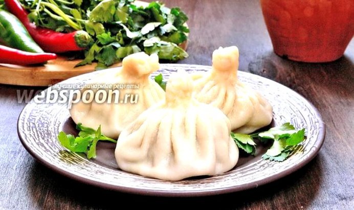 Хинкали с зеленью и перцем чили