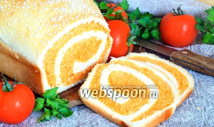 Полосатый томатно-пшеничный хлеб