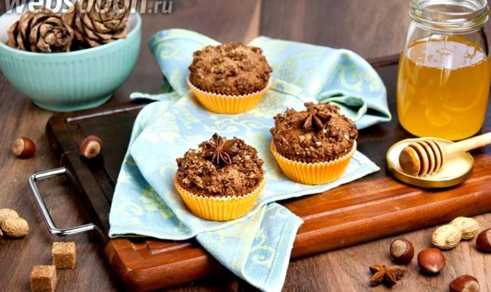 Яблочные маффины с фундуком без яиц