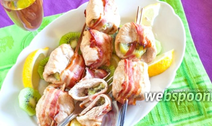 Шашлык из индейки с киви