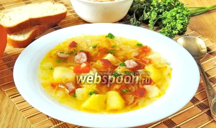 Щи из квашеной капусты с копчёными сосисками