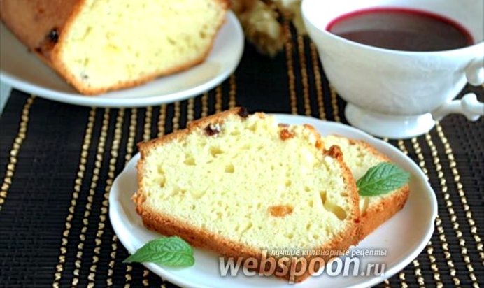 Кекс с вяленой вишней и изюмом