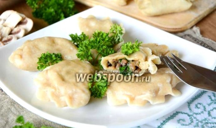 Вареники с шампиньонами