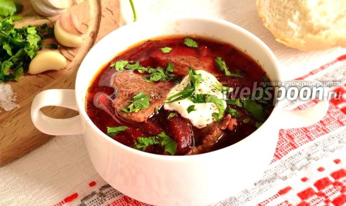 Борщ с уткой