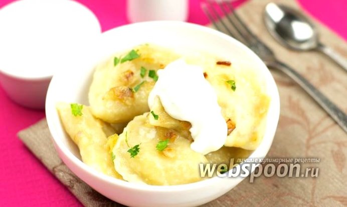 Вареники с картошкой