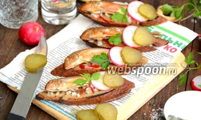 Бутерброды с копчёной барабулькой
