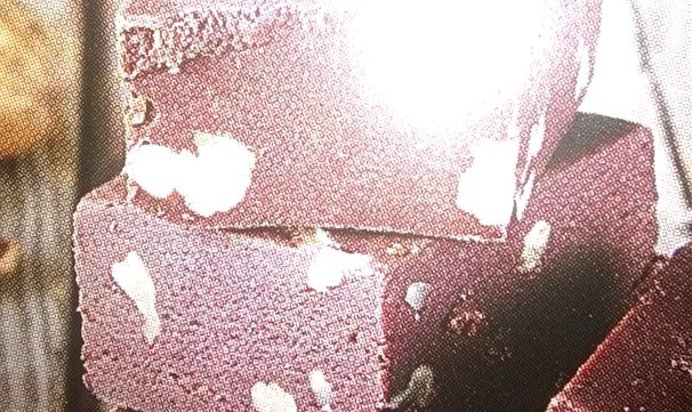 Конфетки «Восточные»