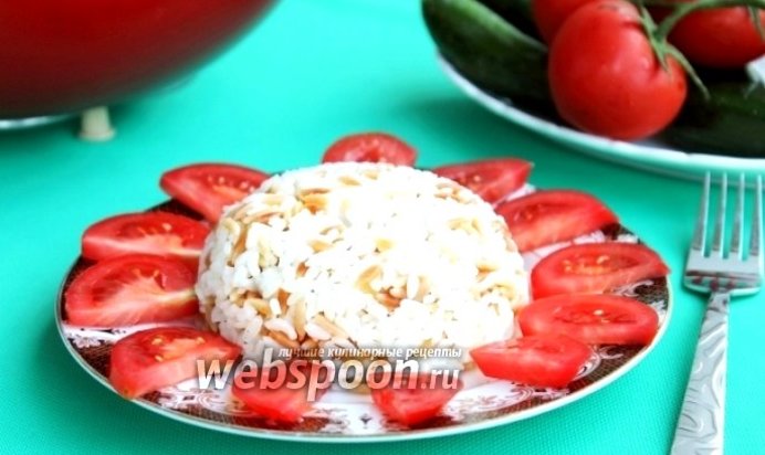 Макароны с рисом (турецкий плов)