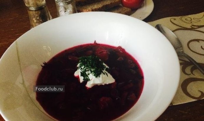 Свекольник Пикантный