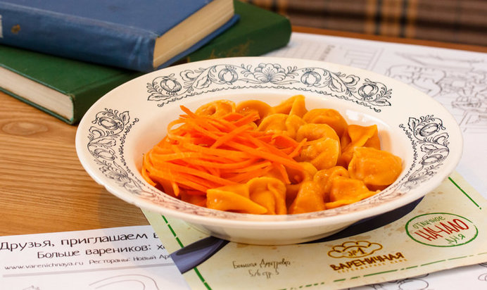Морковные пельмени