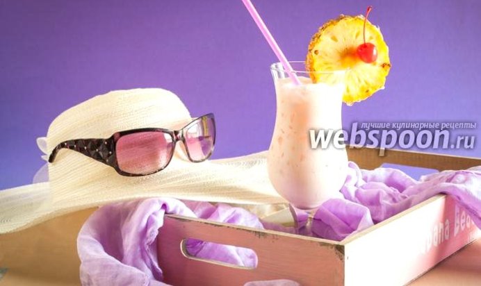 Коктейль пина колада «Лава»