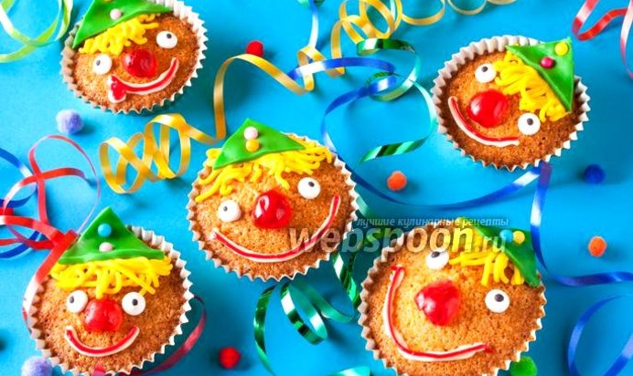 Детские маффины «Клоун»
