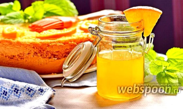 Апельсиновая пропитка для бисквита, кекса