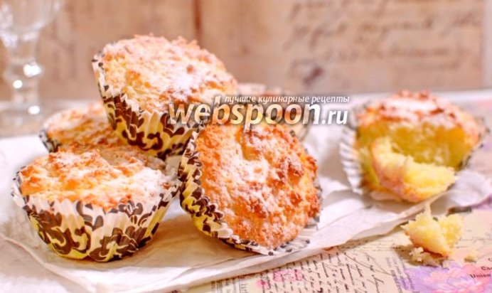 Кокосово-сырные пирожные