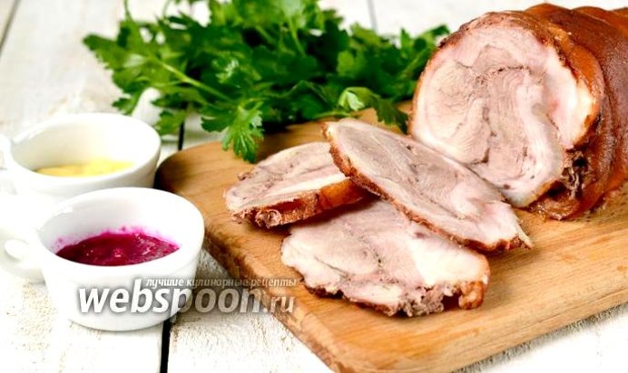 Рулет из свиной рульки в мультиварке