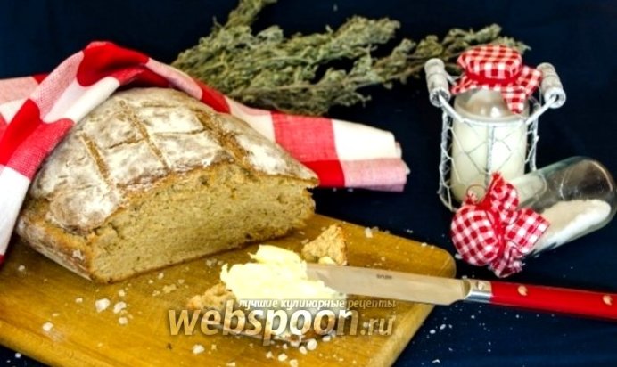 Бездрожжевой хлеб с розмарином