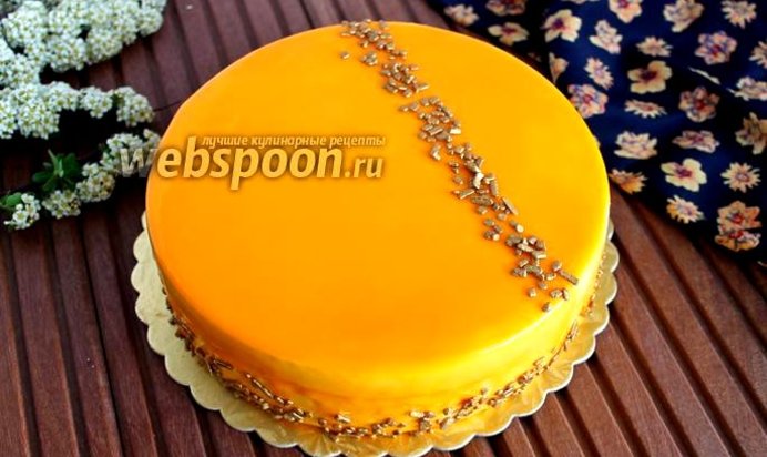 Торт «Беатрис»