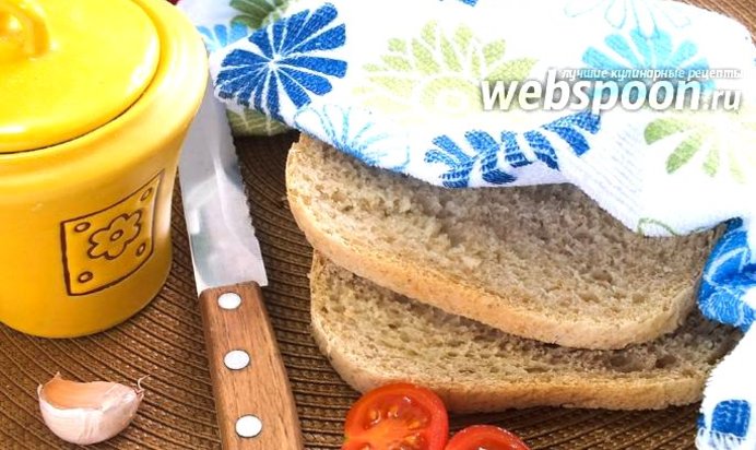 Хлеб зерновой для сэндвичей