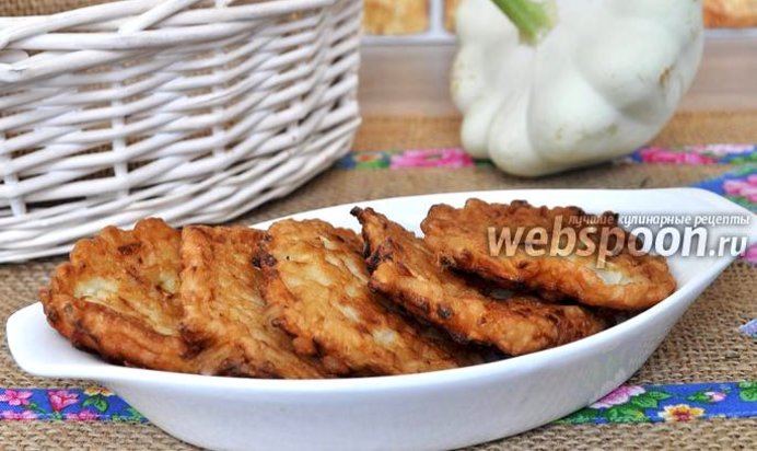 Оладьи из патиссонов