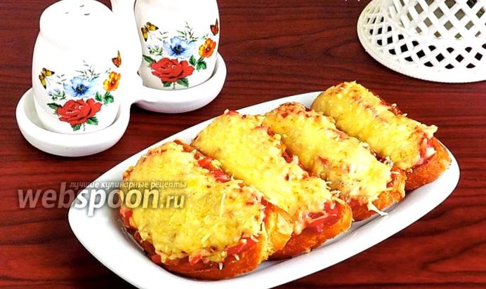 Горячие бутерброды с перцем и острой начинкой