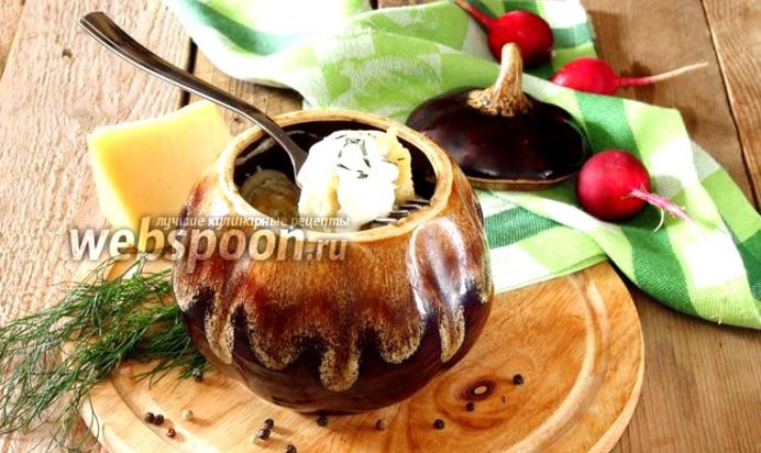 Пельмени в горшочке в духовке