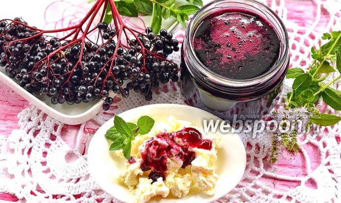 Сироп из чёрной бузины