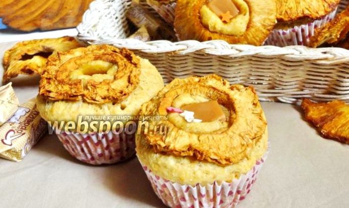 «Муу» кексы