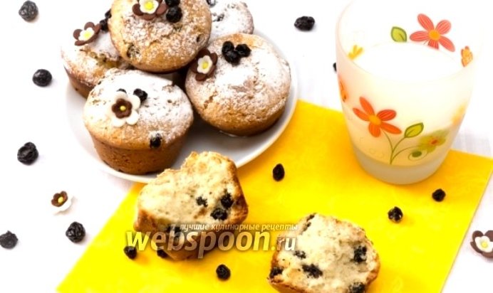 Кексы с вяленой черникой