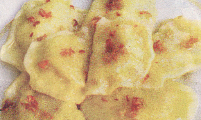 Варенники амурские