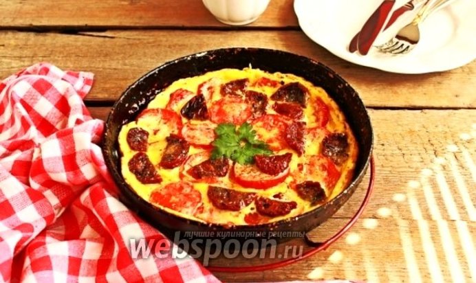 Омлет с вялеными и свежими томатами