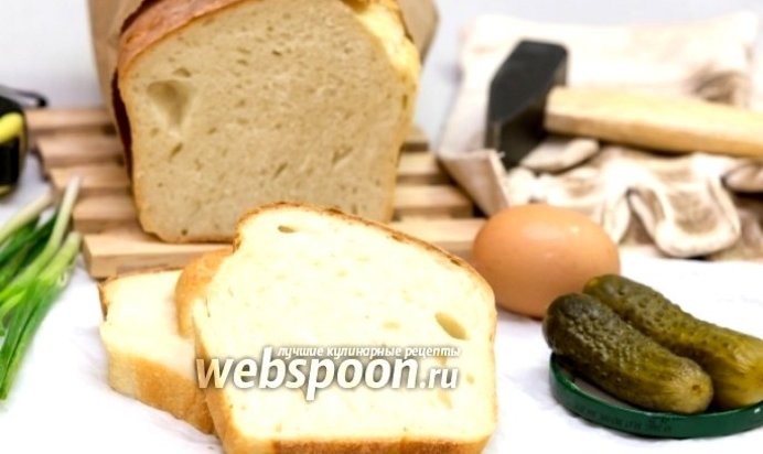 Йогуртовый хлеб