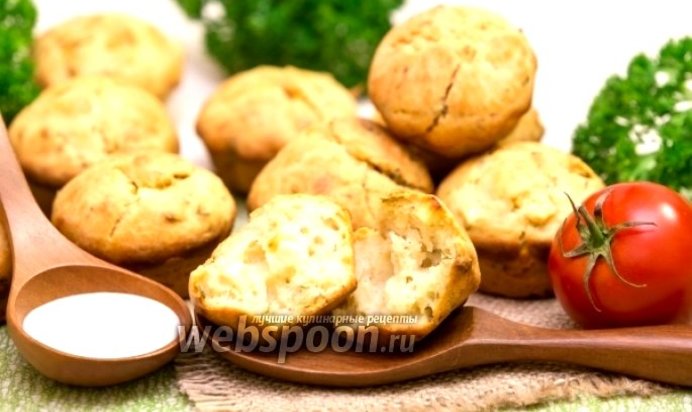 Кексы с сыром фета и петрушкой