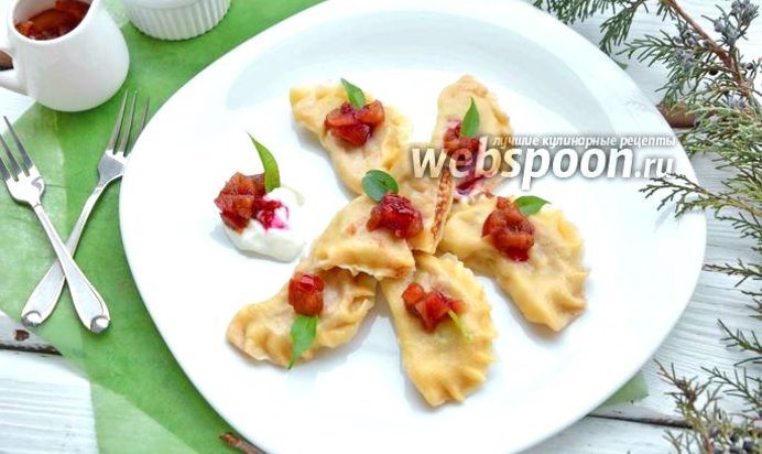 Вареники с яблоками