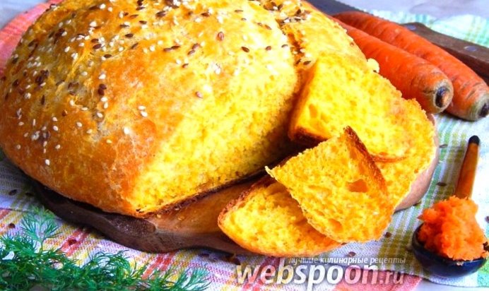 Морковный хлеб