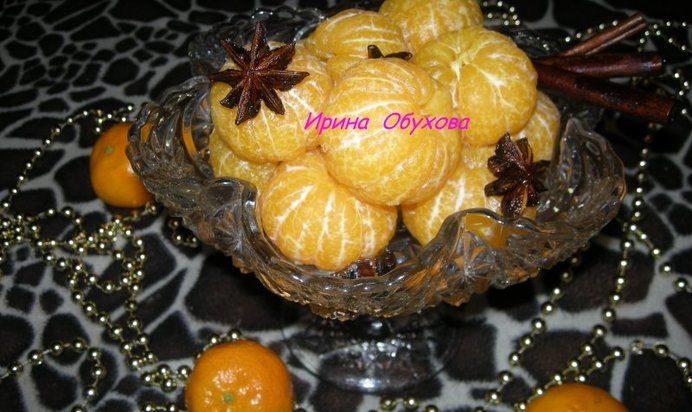 Мандарины в пряном сахарном сиропе