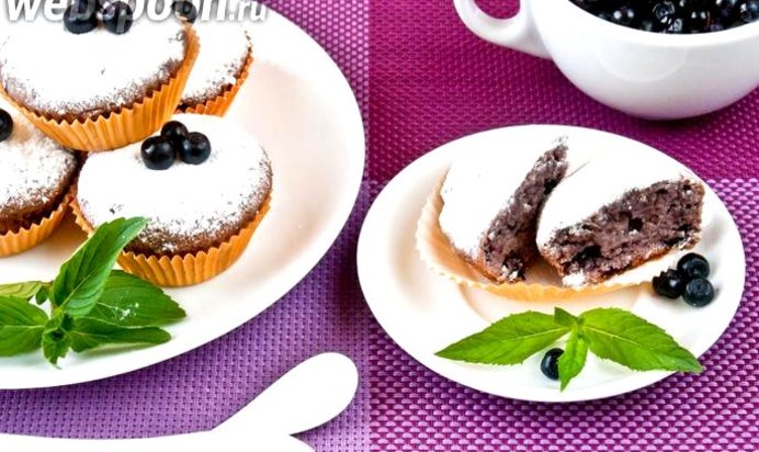 Кексы с черникой без яиц