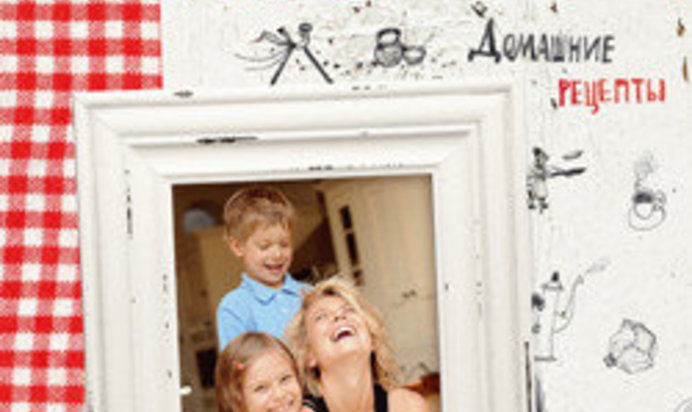 Вареники с картошкой от юлии высоцкой